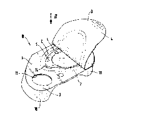 Une figure unique qui représente un dessin illustrant l'invention.